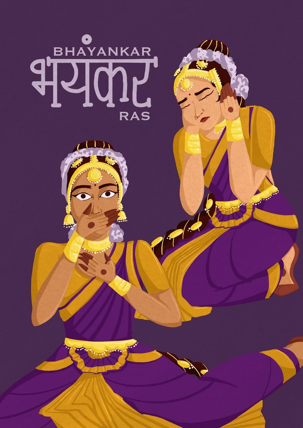 BHAYANAK (भयानक)